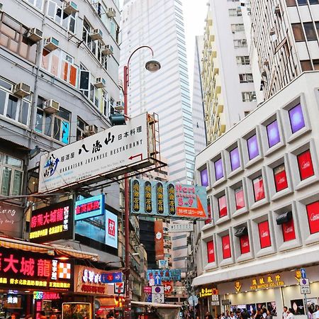 Hk International Hostel Tsim Sha Tsui  Eksteriør bilde