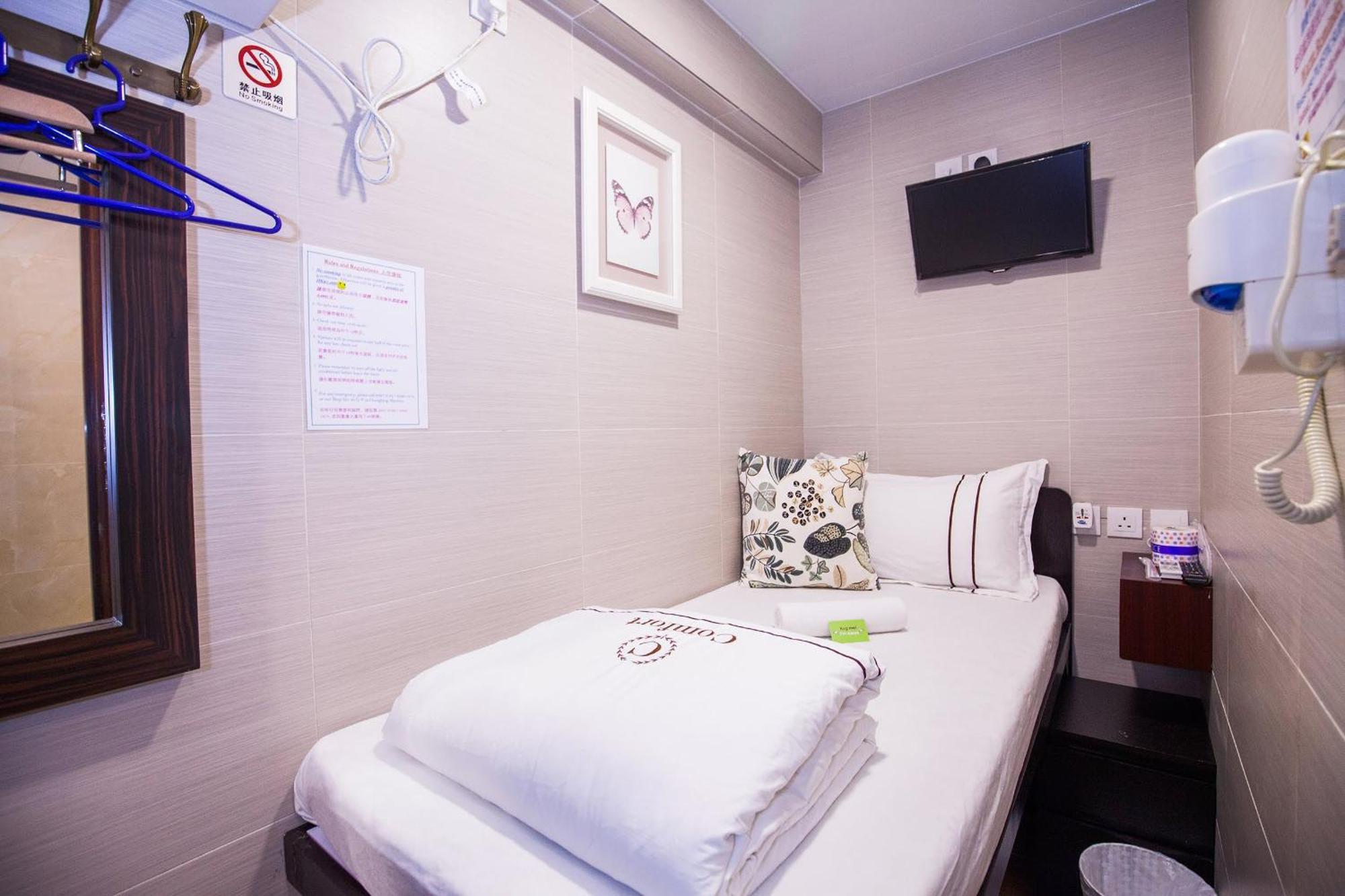 Hk International Hostel Tsim Sha Tsui  Eksteriør bilde