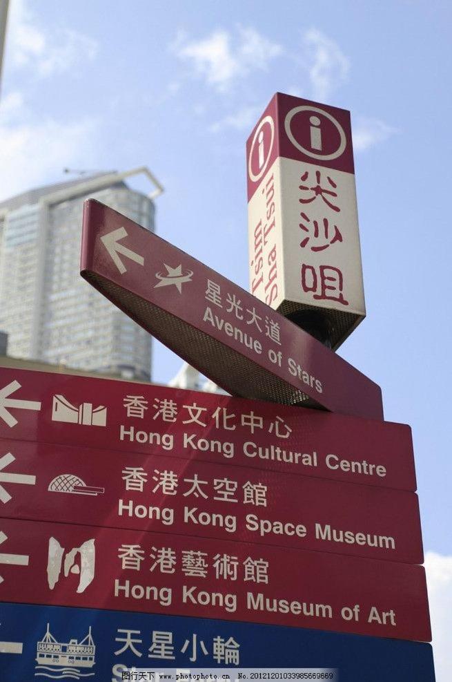 Hk International Hostel Tsim Sha Tsui  Eksteriør bilde