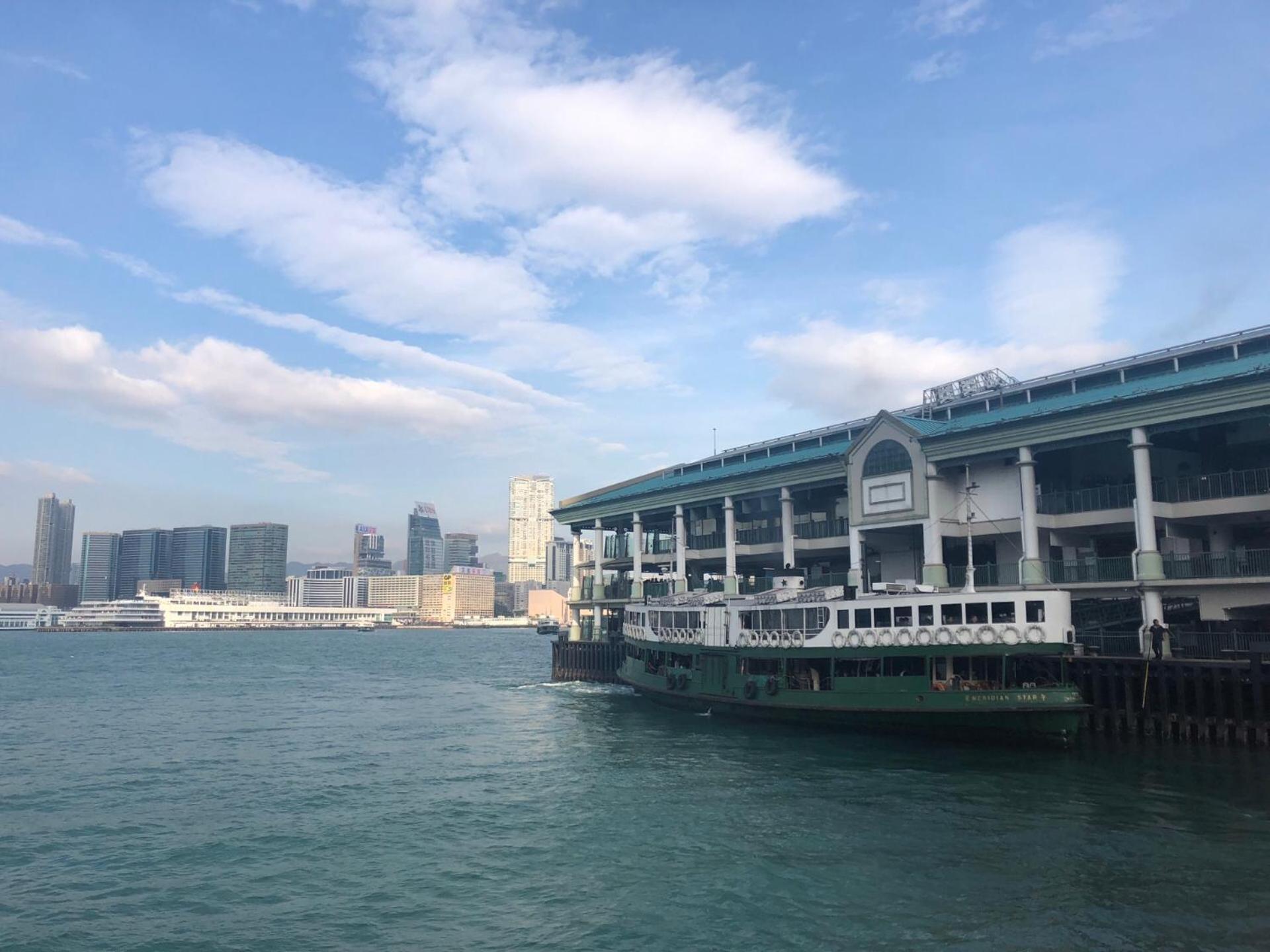 Hk International Hostel Tsim Sha Tsui  Eksteriør bilde